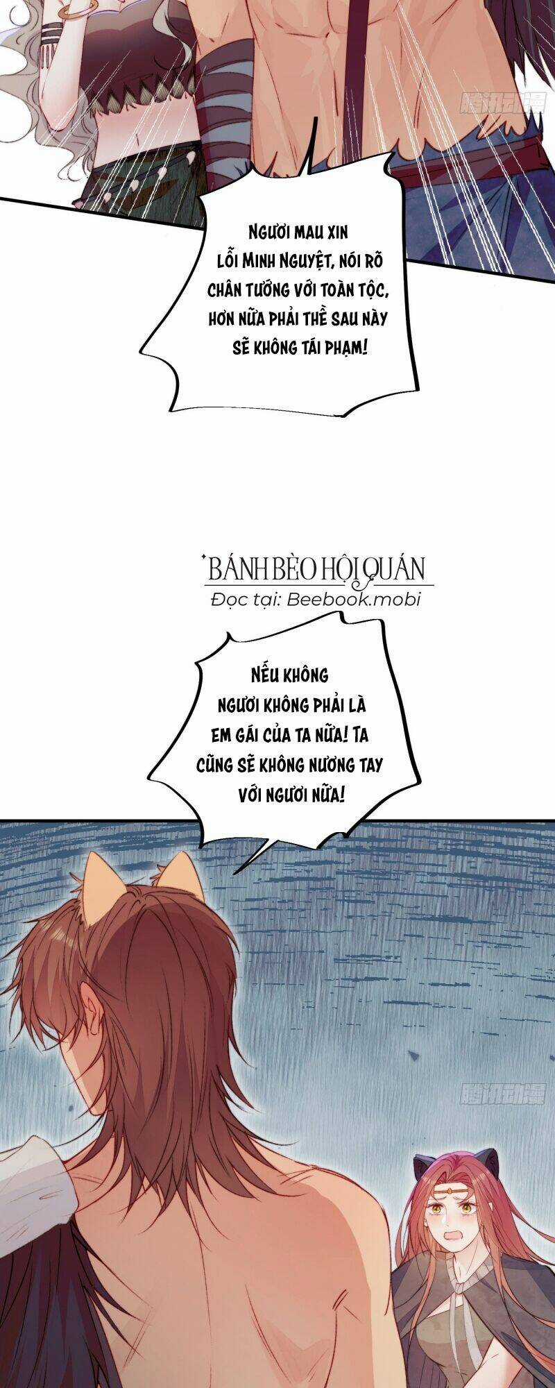 Thú Thế Ngọt Sủng, Tôi Ở Dị Giới Làm Vũ Thần Chapter 23 trang 19