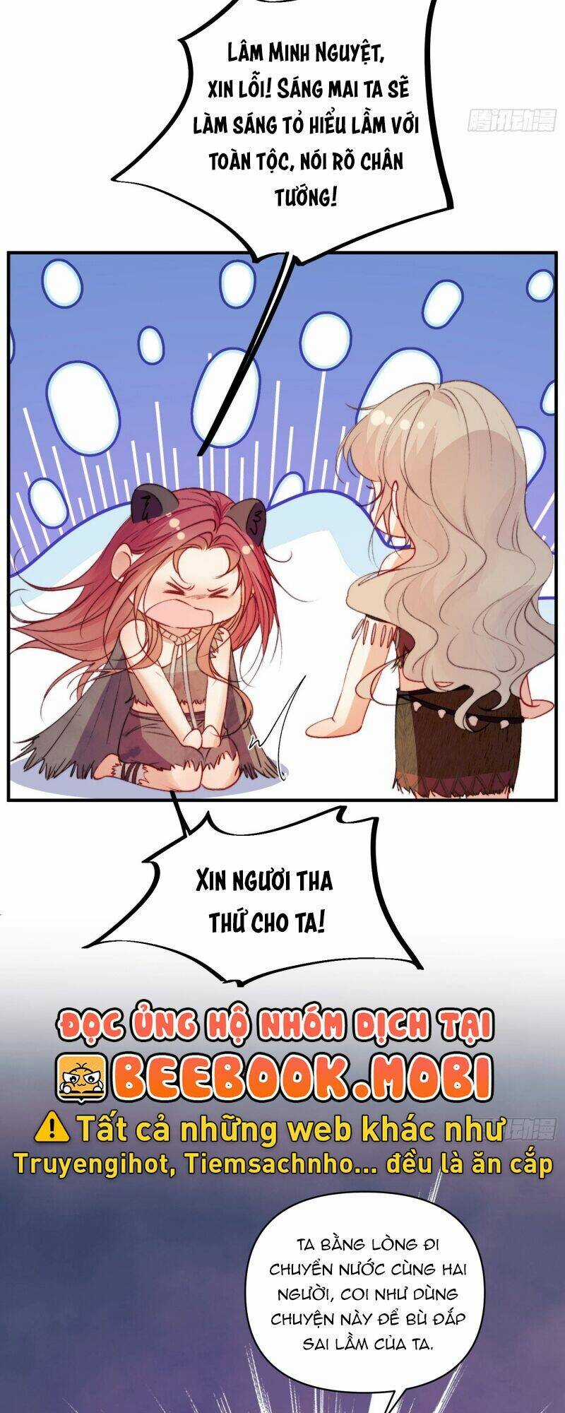 Thú Thế Ngọt Sủng, Tôi Ở Dị Giới Làm Vũ Thần Chapter 23 trang 22