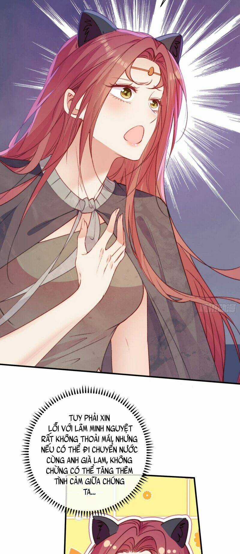 Thú Thế Ngọt Sủng, Tôi Ở Dị Giới Làm Vũ Thần Chapter 23 trang 23