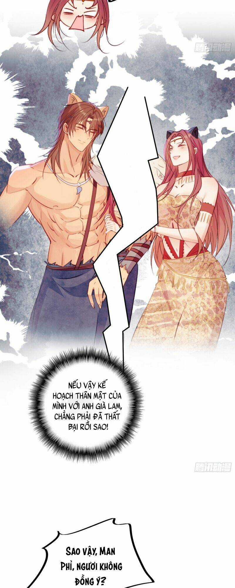 Thú Thế Ngọt Sủng, Tôi Ở Dị Giới Làm Vũ Thần Chapter 23 trang 28