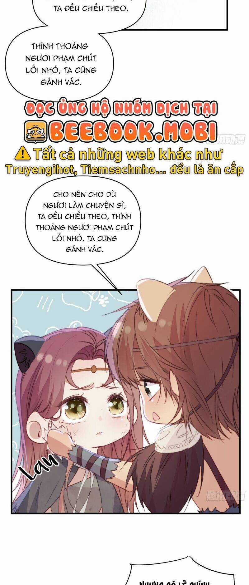 Thú Thế Ngọt Sủng, Tôi Ở Dị Giới Làm Vũ Thần Chapter 23 trang 6