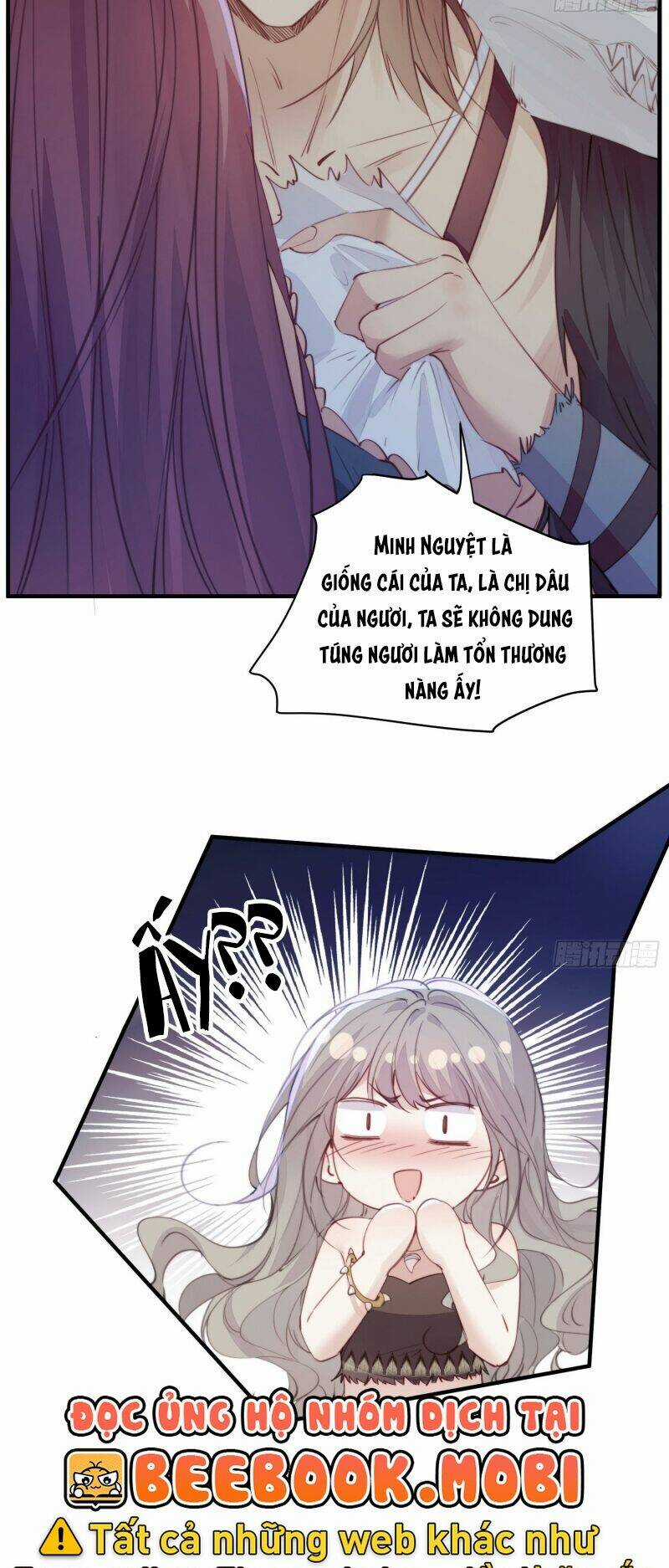 Thú Thế Ngọt Sủng, Tôi Ở Dị Giới Làm Vũ Thần Chapter 23 trang 8