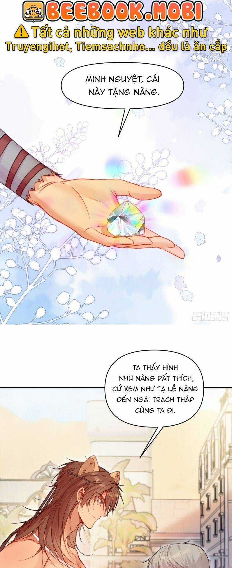 Thú Thế Ngọt Sủng, Tôi Ở Dị Giới Làm Vũ Thần Chapter 25 trang 12