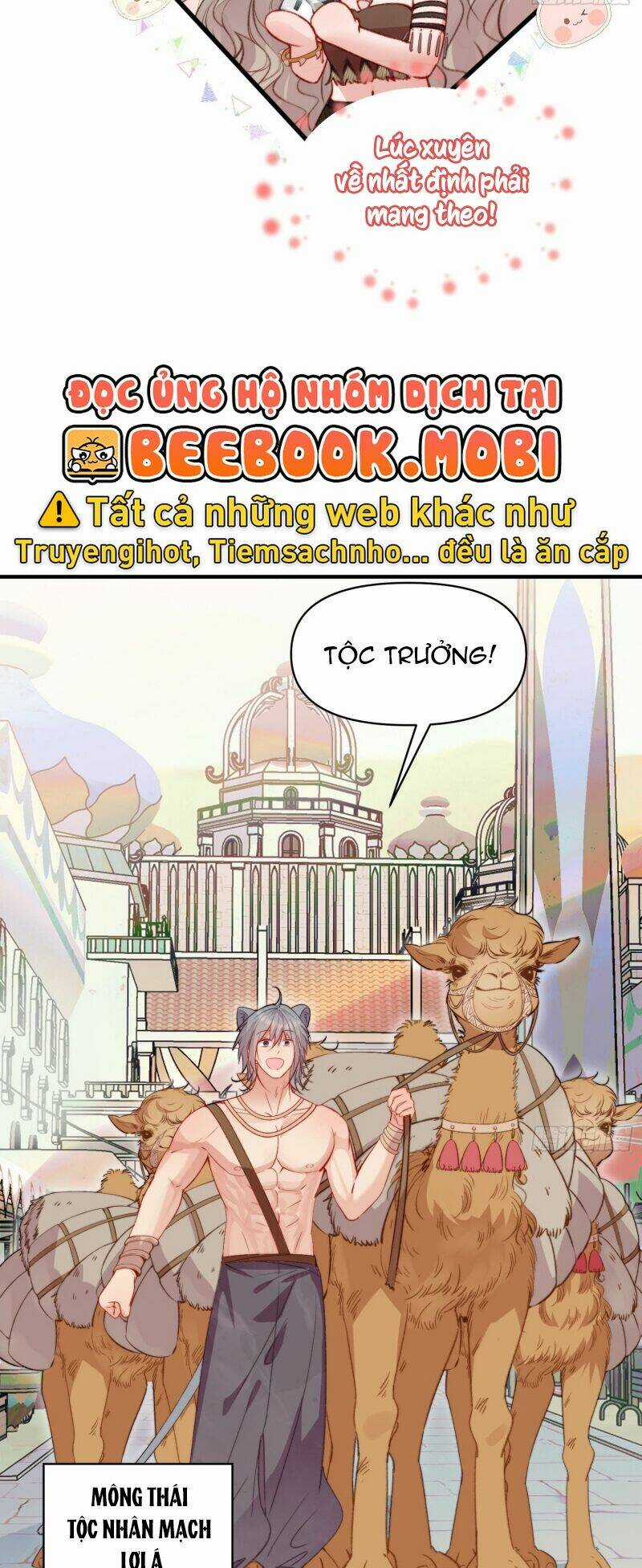 Thú Thế Ngọt Sủng, Tôi Ở Dị Giới Làm Vũ Thần Chapter 25 trang 14