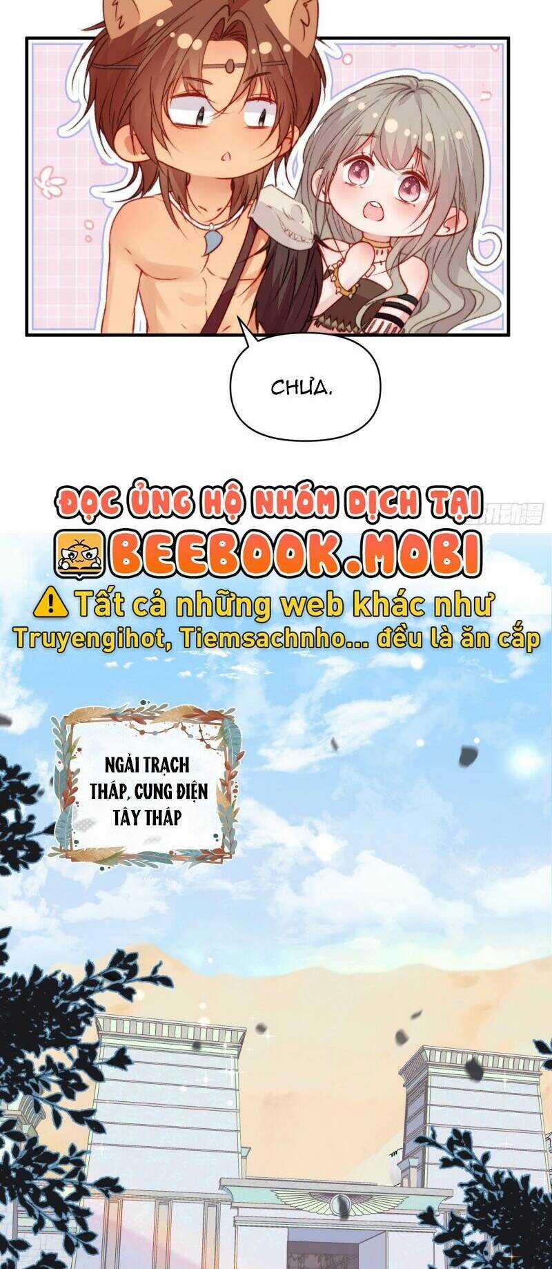 Thú Thế Ngọt Sủng, Tôi Ở Dị Giới Làm Vũ Thần Chapter 25 trang 18