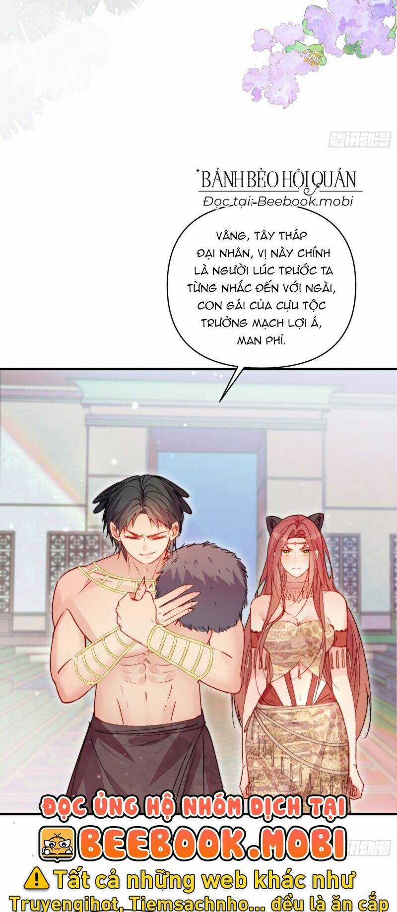 Thú Thế Ngọt Sủng, Tôi Ở Dị Giới Làm Vũ Thần Chapter 25 trang 24