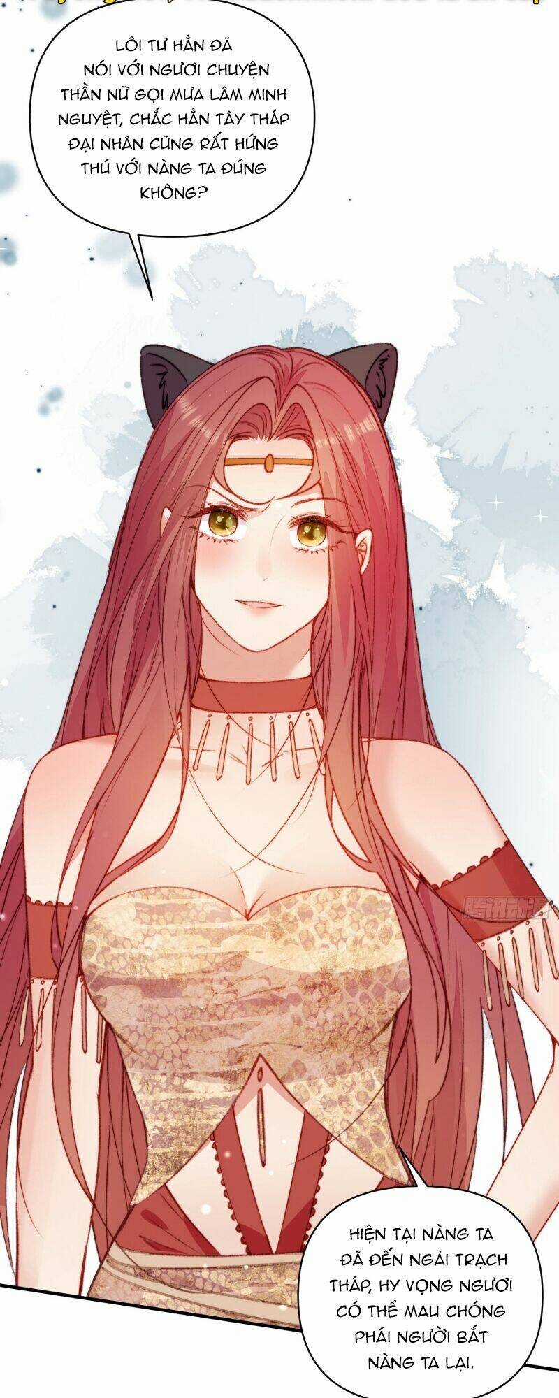 Thú Thế Ngọt Sủng, Tôi Ở Dị Giới Làm Vũ Thần Chapter 25 trang 25