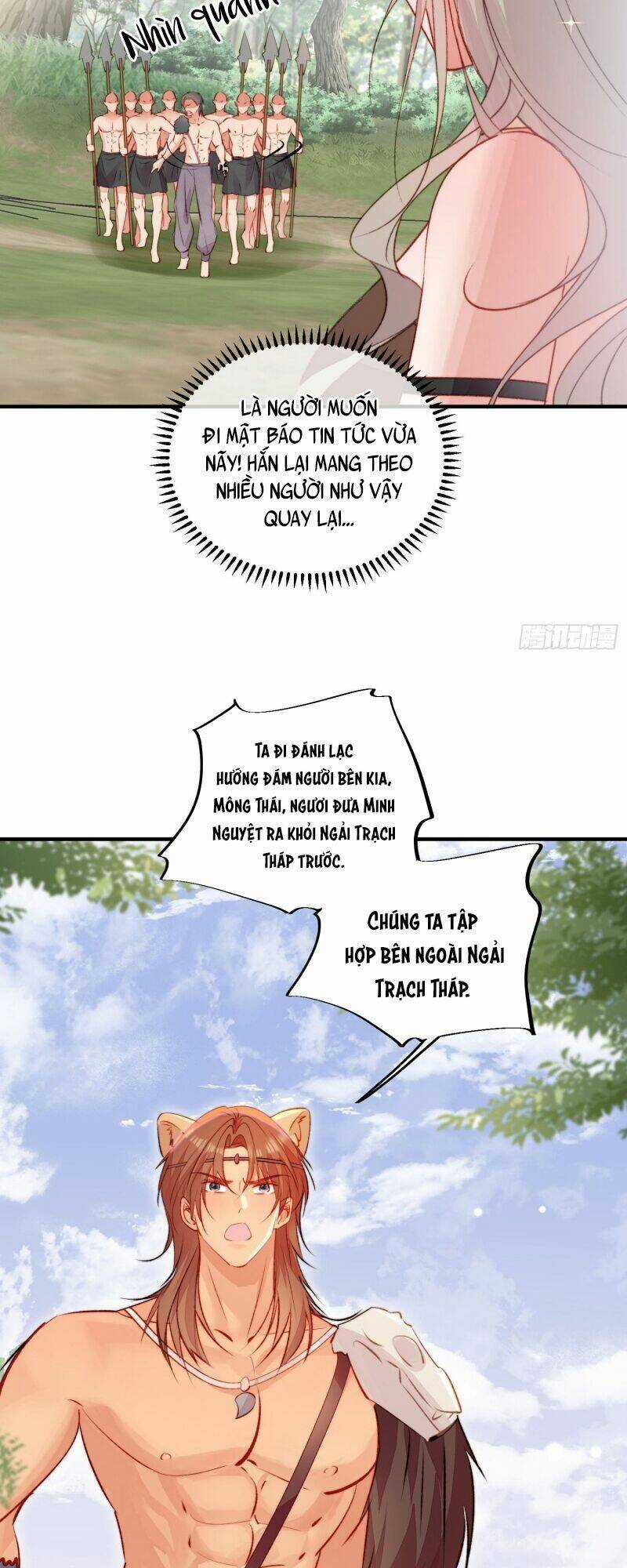 Thú Thế Ngọt Sủng, Tôi Ở Dị Giới Làm Vũ Thần Chapter 25 trang 37