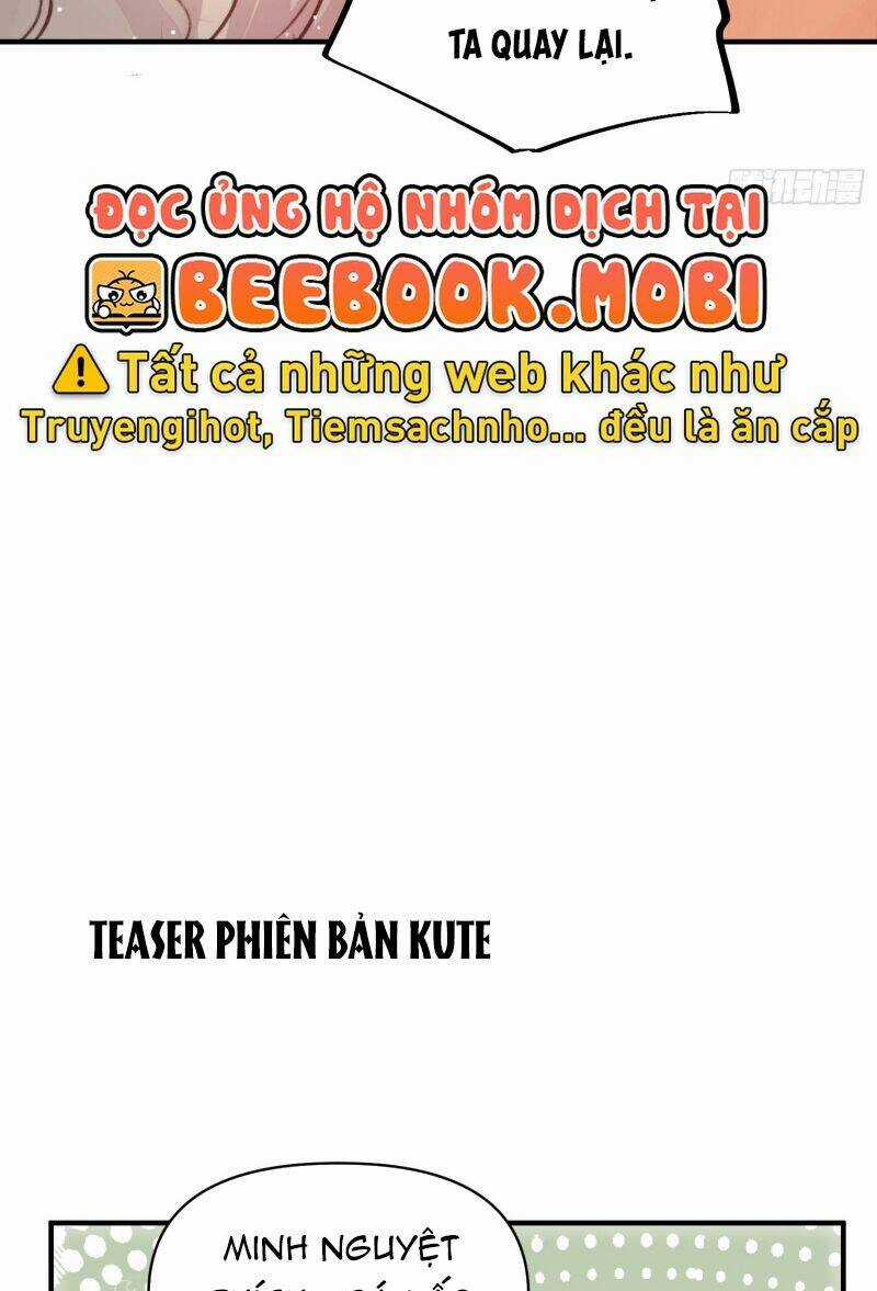 Thú Thế Ngọt Sủng, Tôi Ở Dị Giới Làm Vũ Thần Chapter 25 trang 41