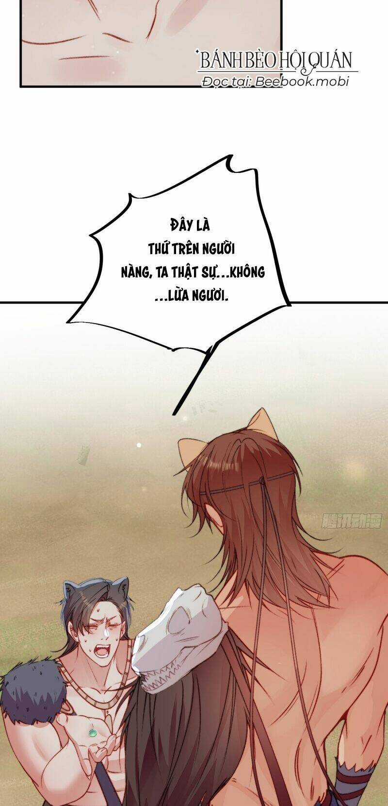 Thú Thế Ngọt Sủng, Tôi Ở Dị Giới Làm Vũ Thần Chapter 26 trang 11