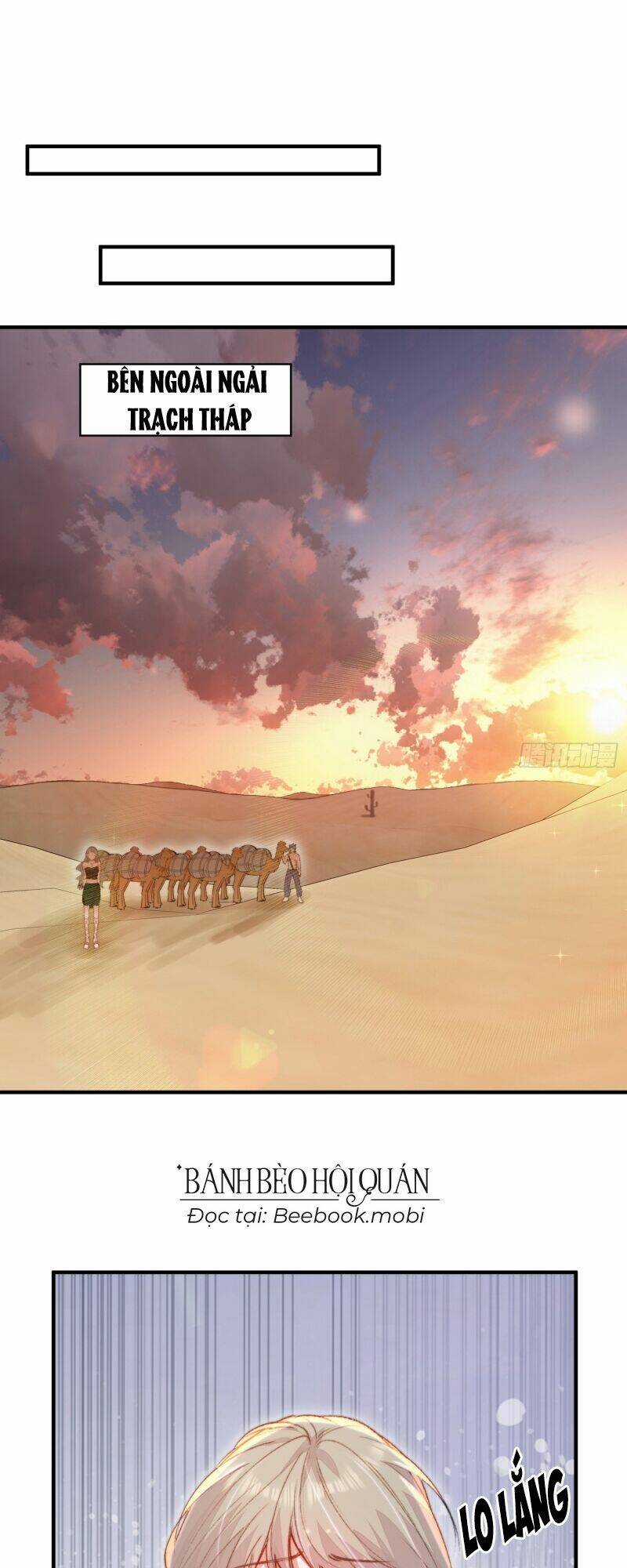 Thú Thế Ngọt Sủng, Tôi Ở Dị Giới Làm Vũ Thần Chapter 26 trang 13