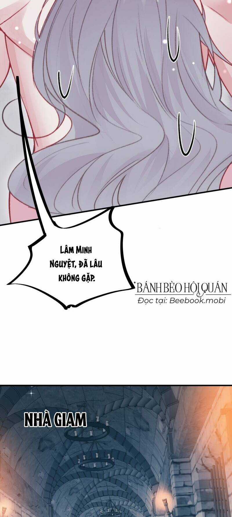 Thú Thế Ngọt Sủng, Tôi Ở Dị Giới Làm Vũ Thần Chapter 26 trang 18