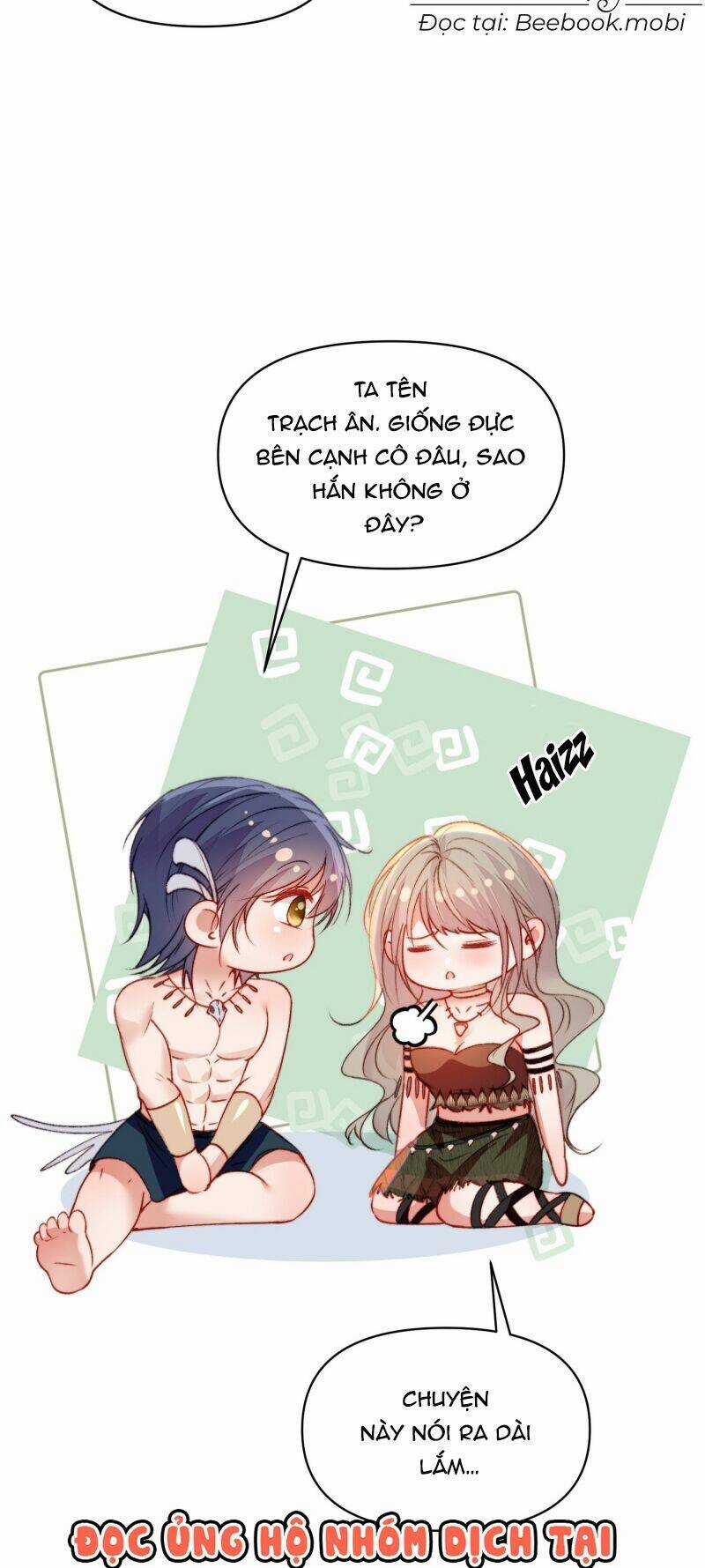 Thú Thế Ngọt Sủng, Tôi Ở Dị Giới Làm Vũ Thần Chapter 26 trang 23