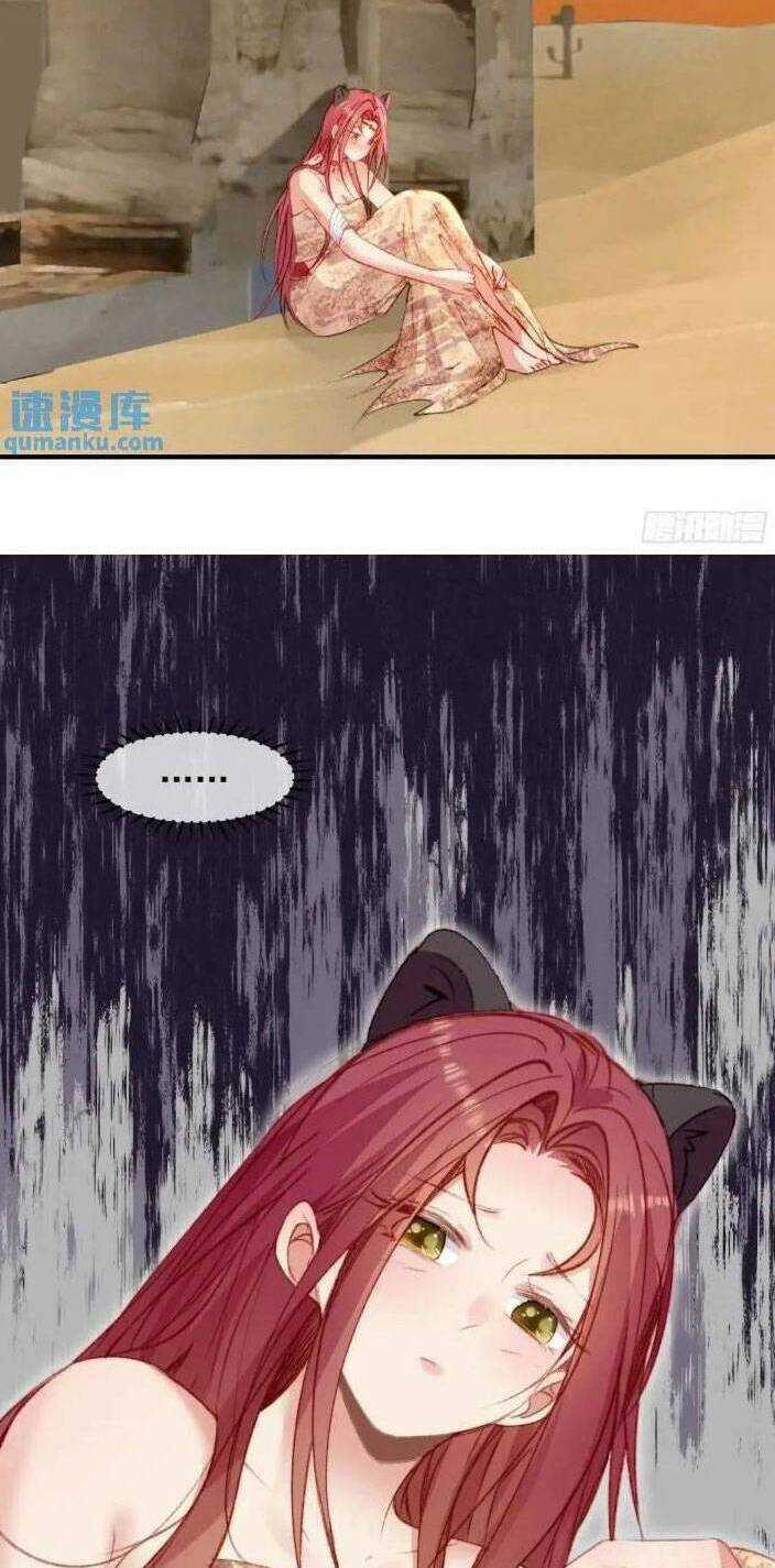 Thú Thế Ngọt Sủng, Tôi Ở Dị Giới Làm Vũ Thần Chapter 27 trang 10