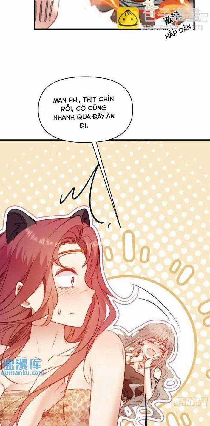 Thú Thế Ngọt Sủng, Tôi Ở Dị Giới Làm Vũ Thần Chapter 27 trang 13