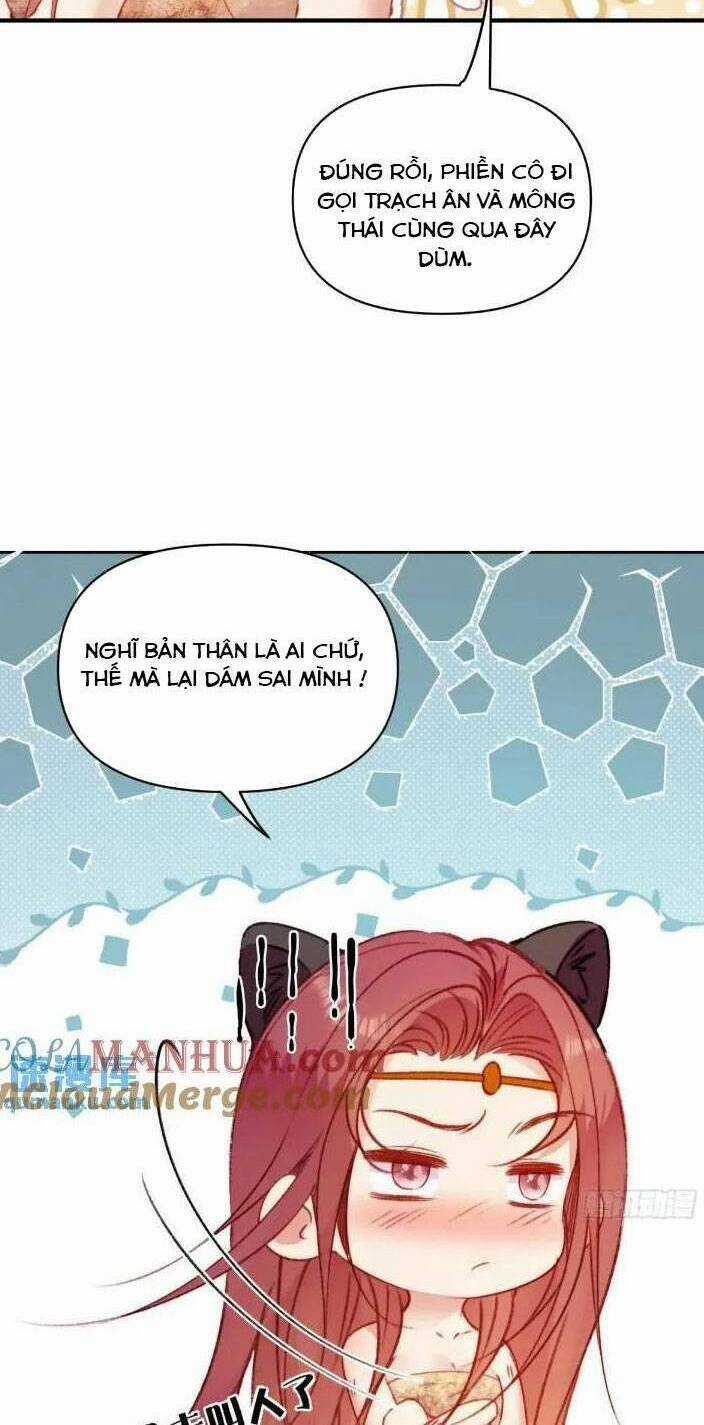 Thú Thế Ngọt Sủng, Tôi Ở Dị Giới Làm Vũ Thần Chapter 27 trang 14