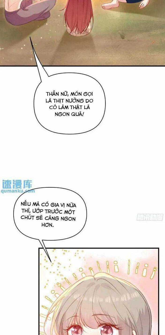 Thú Thế Ngọt Sủng, Tôi Ở Dị Giới Làm Vũ Thần Chapter 27 trang 16