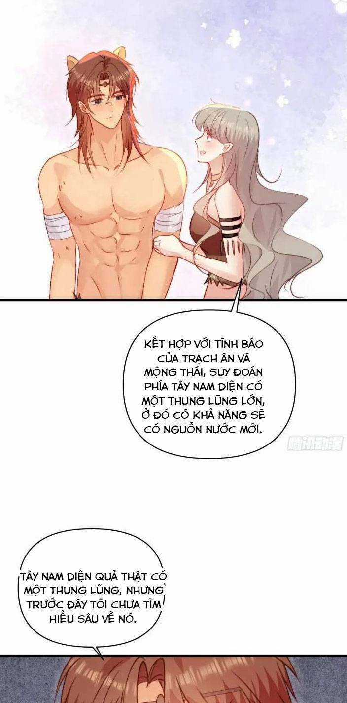 Thú Thế Ngọt Sủng, Tôi Ở Dị Giới Làm Vũ Thần Chapter 27 trang 19