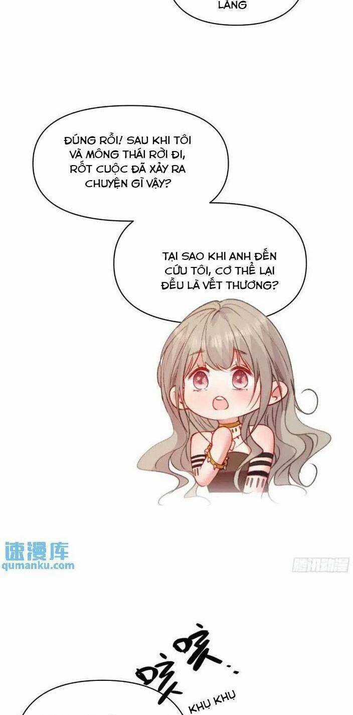 Thú Thế Ngọt Sủng, Tôi Ở Dị Giới Làm Vũ Thần Chapter 27 trang 5