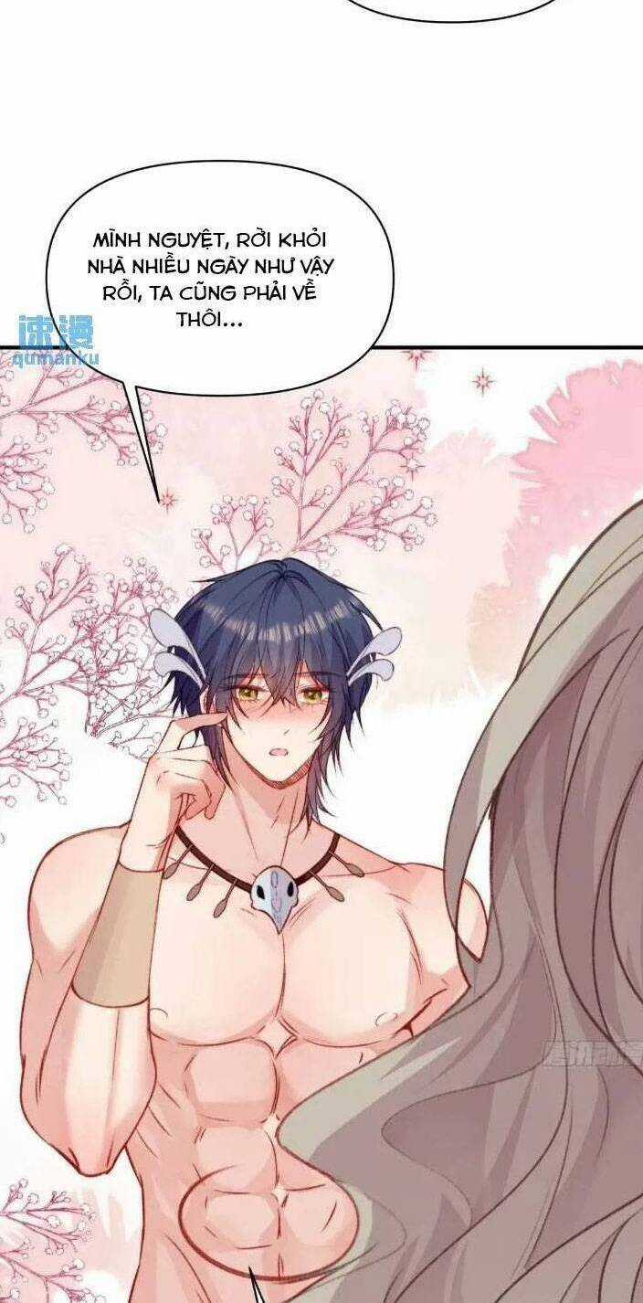 Thú Thế Ngọt Sủng, Tôi Ở Dị Giới Làm Vũ Thần Chapter 28 trang 10