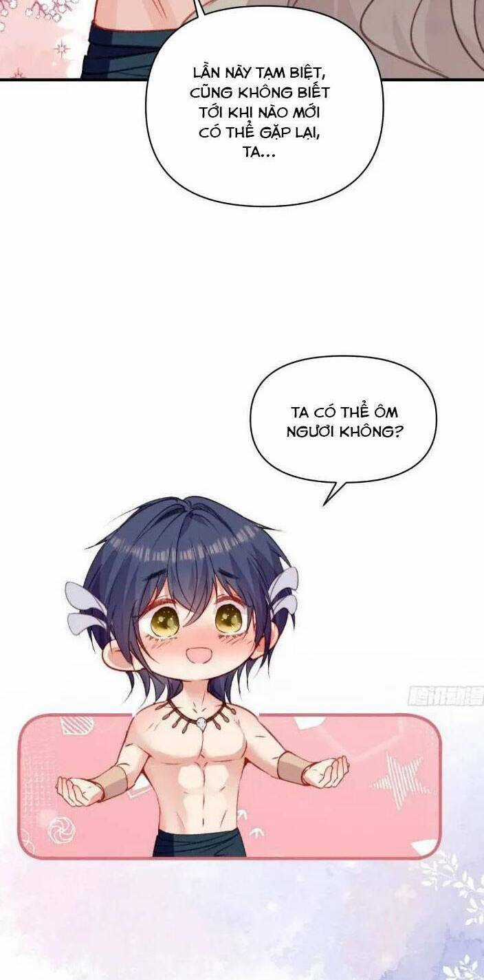 Thú Thế Ngọt Sủng, Tôi Ở Dị Giới Làm Vũ Thần Chapter 28 trang 11