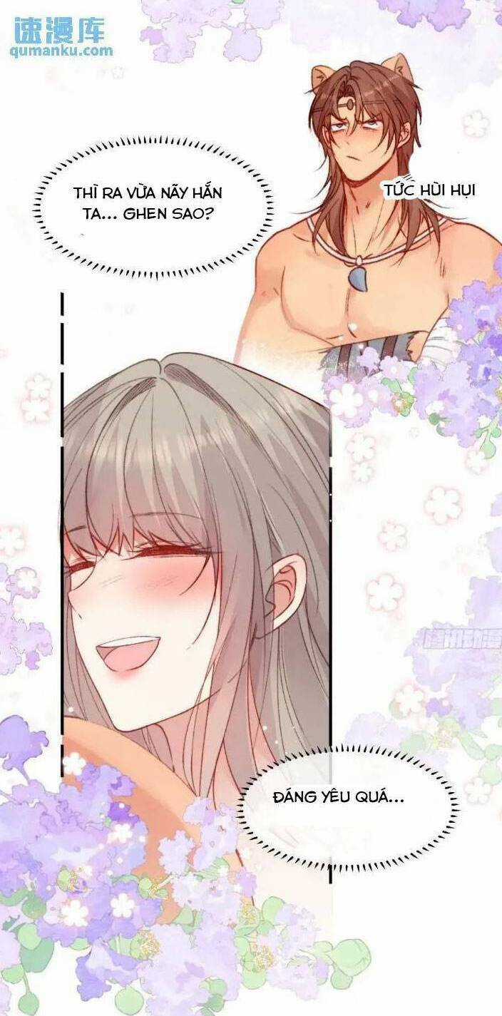 Thú Thế Ngọt Sủng, Tôi Ở Dị Giới Làm Vũ Thần Chapter 28 trang 21