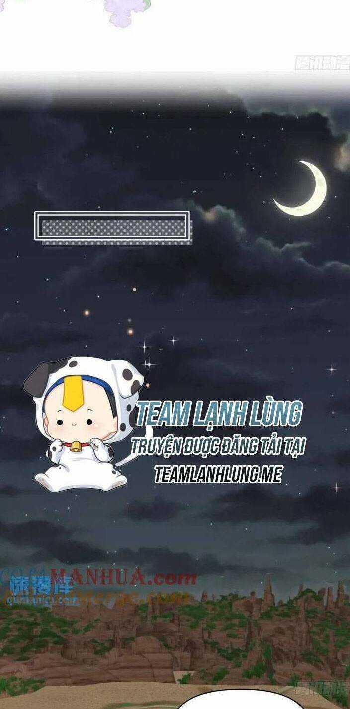 Thú Thế Ngọt Sủng, Tôi Ở Dị Giới Làm Vũ Thần Chapter 28 trang 22