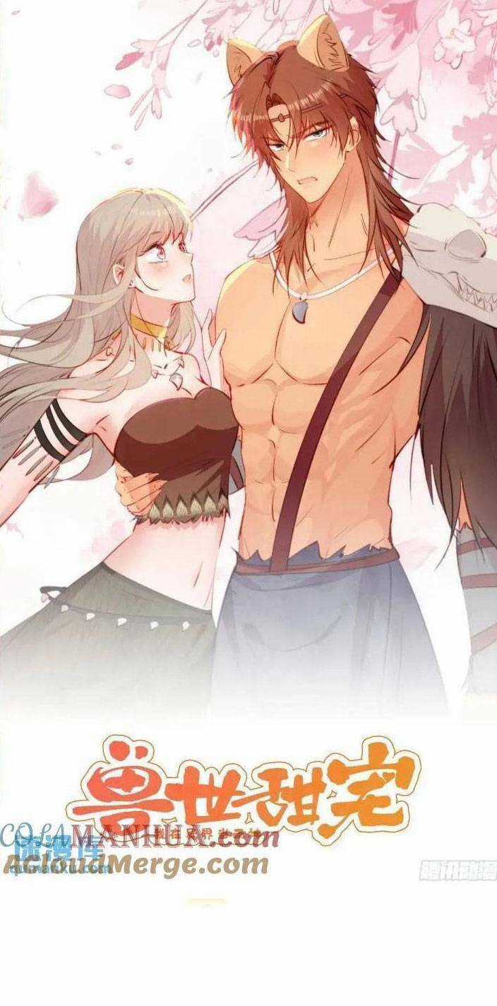 Thú Thế Ngọt Sủng, Tôi Ở Dị Giới Làm Vũ Thần Chapter 28 trang 3