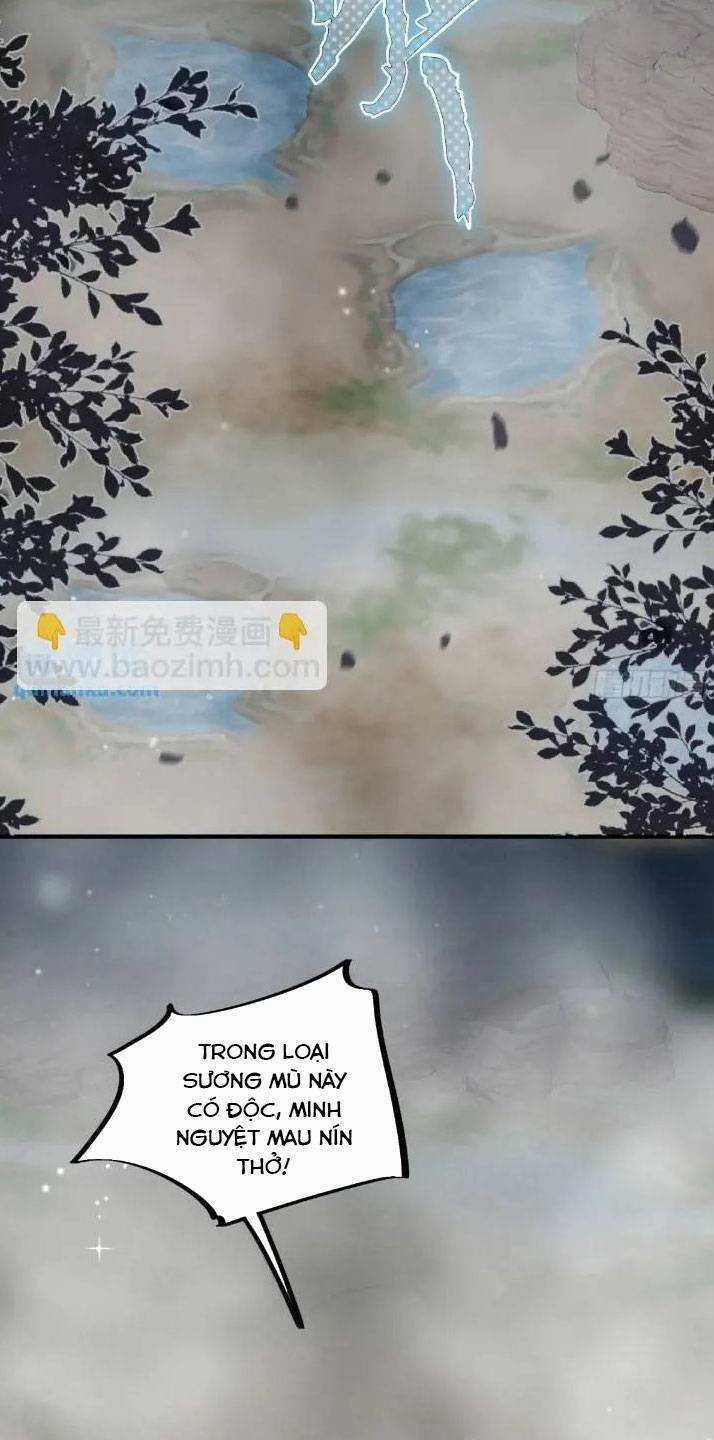 Thú Thế Ngọt Sủng, Tôi Ở Dị Giới Làm Vũ Thần Chapter 28 trang 32