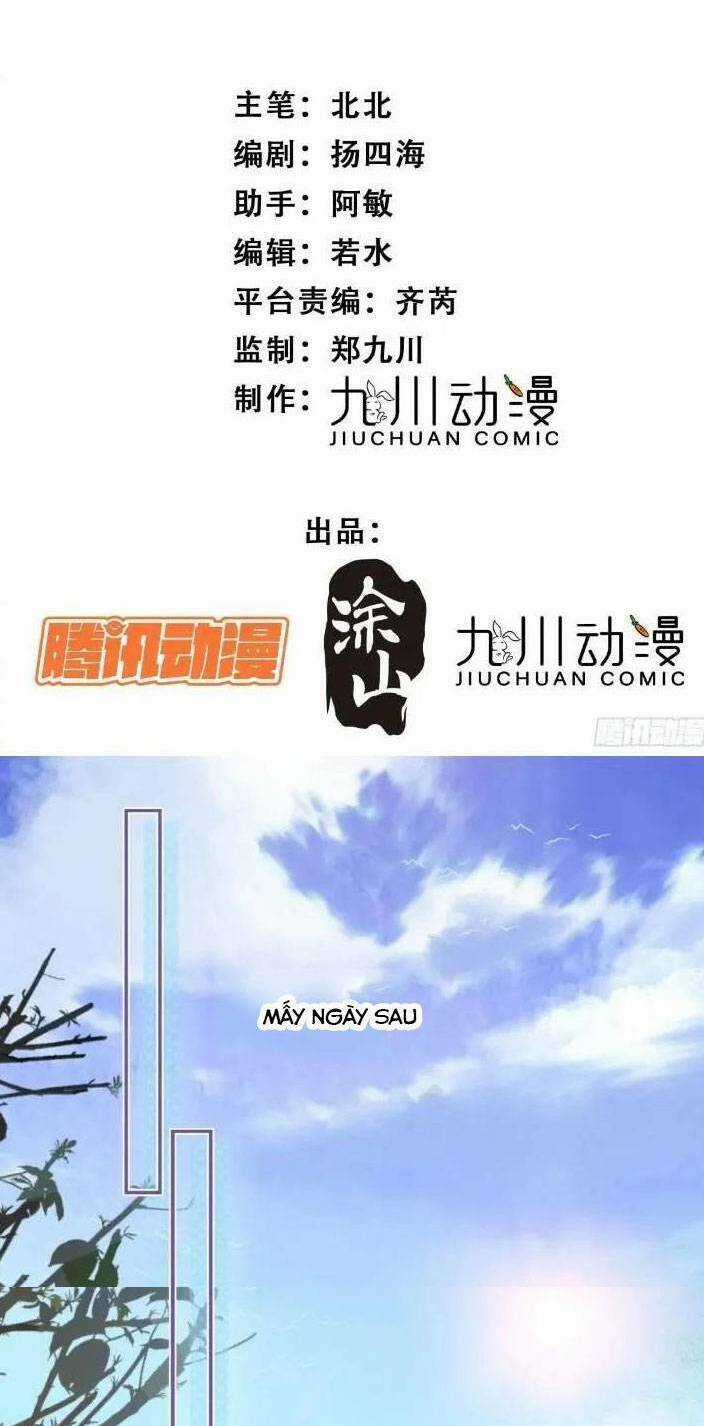 Thú Thế Ngọt Sủng, Tôi Ở Dị Giới Làm Vũ Thần Chapter 28 trang 4