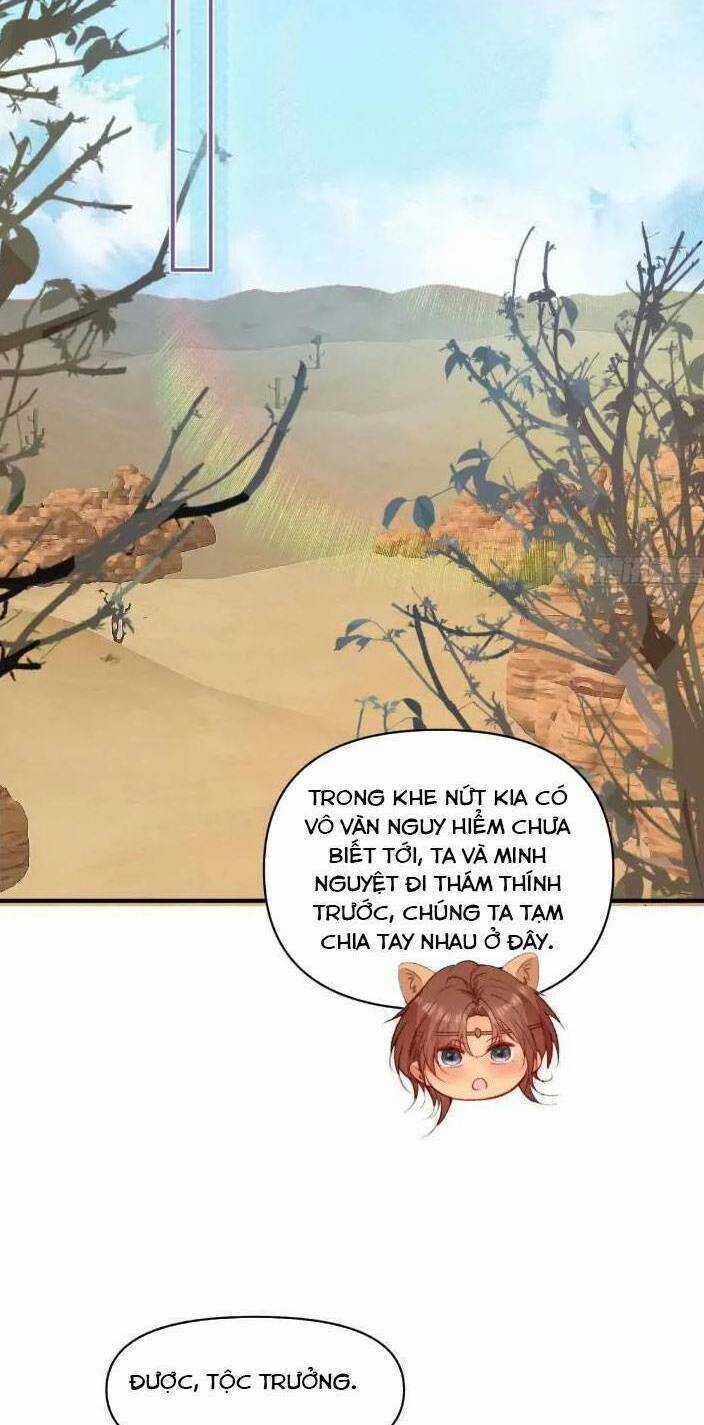 Thú Thế Ngọt Sủng, Tôi Ở Dị Giới Làm Vũ Thần Chapter 28 trang 5