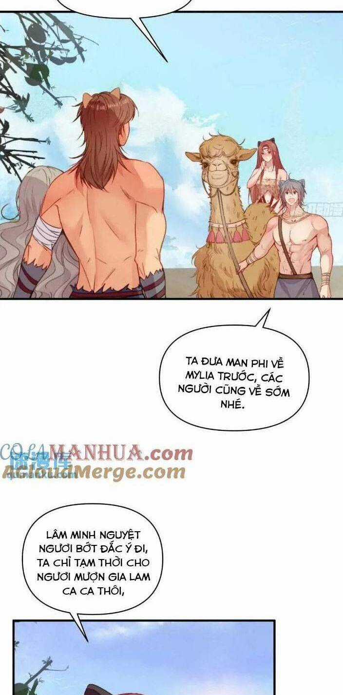 Thú Thế Ngọt Sủng, Tôi Ở Dị Giới Làm Vũ Thần Chapter 28 trang 6