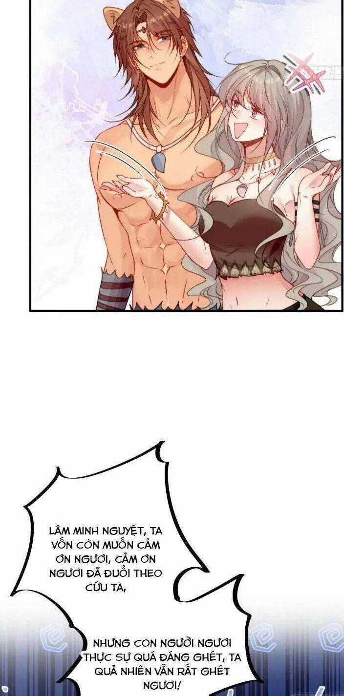 Thú Thế Ngọt Sủng, Tôi Ở Dị Giới Làm Vũ Thần Chapter 28 trang 8