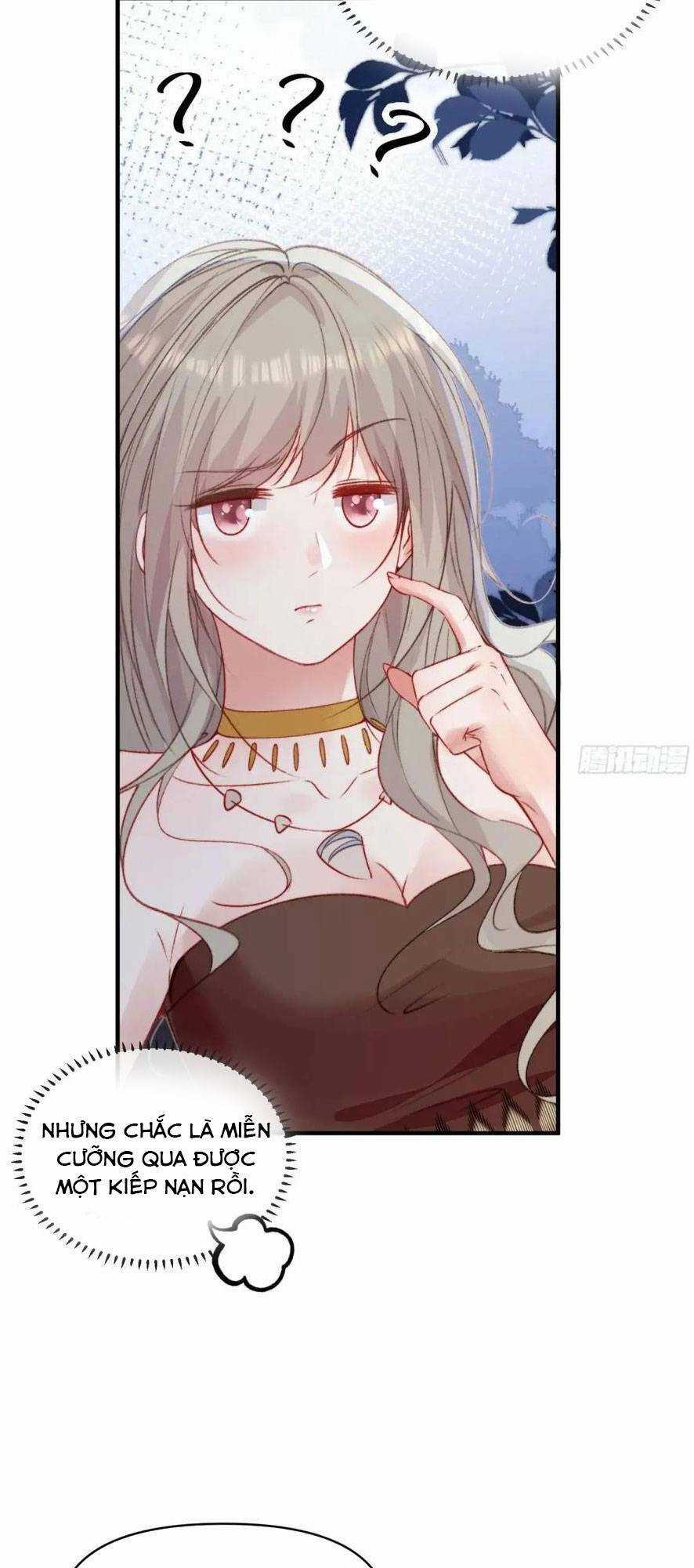 Thú Thế Ngọt Sủng, Tôi Ở Dị Giới Làm Vũ Thần Chapter 29 trang 12