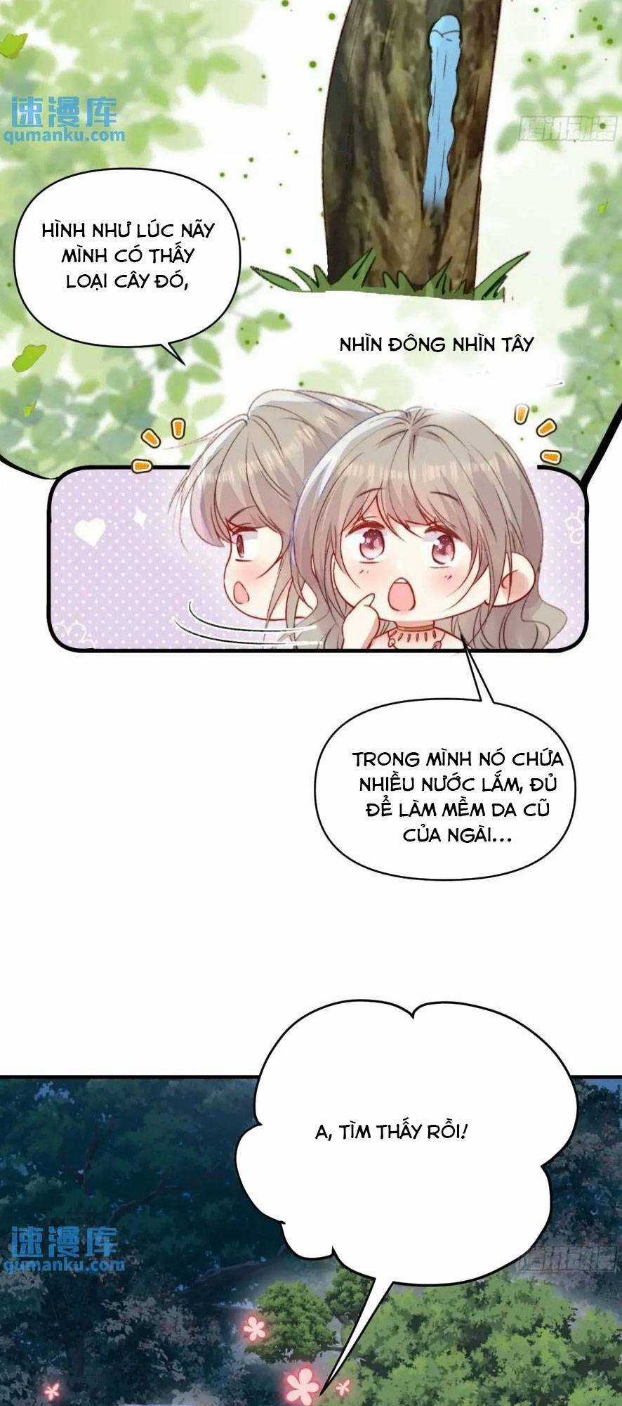 Thú Thế Ngọt Sủng, Tôi Ở Dị Giới Làm Vũ Thần Chapter 29 trang 14