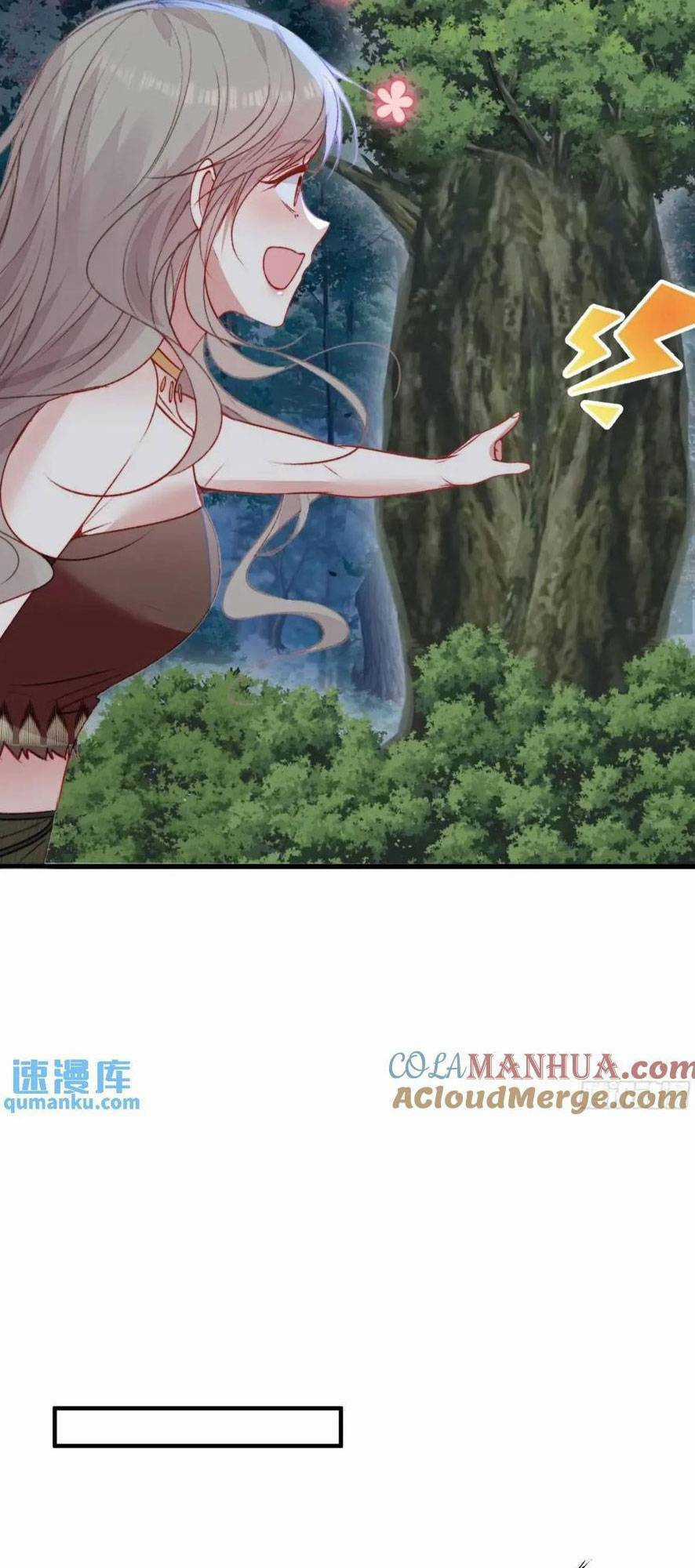 Thú Thế Ngọt Sủng, Tôi Ở Dị Giới Làm Vũ Thần Chapter 29 trang 15