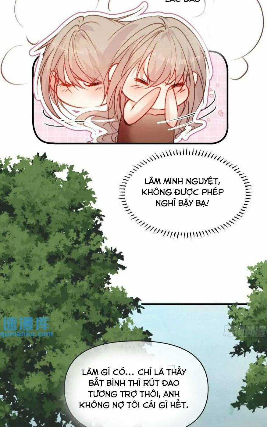 Thú Thế Ngọt Sủng, Tôi Ở Dị Giới Làm Vũ Thần Chapter 29 trang 32