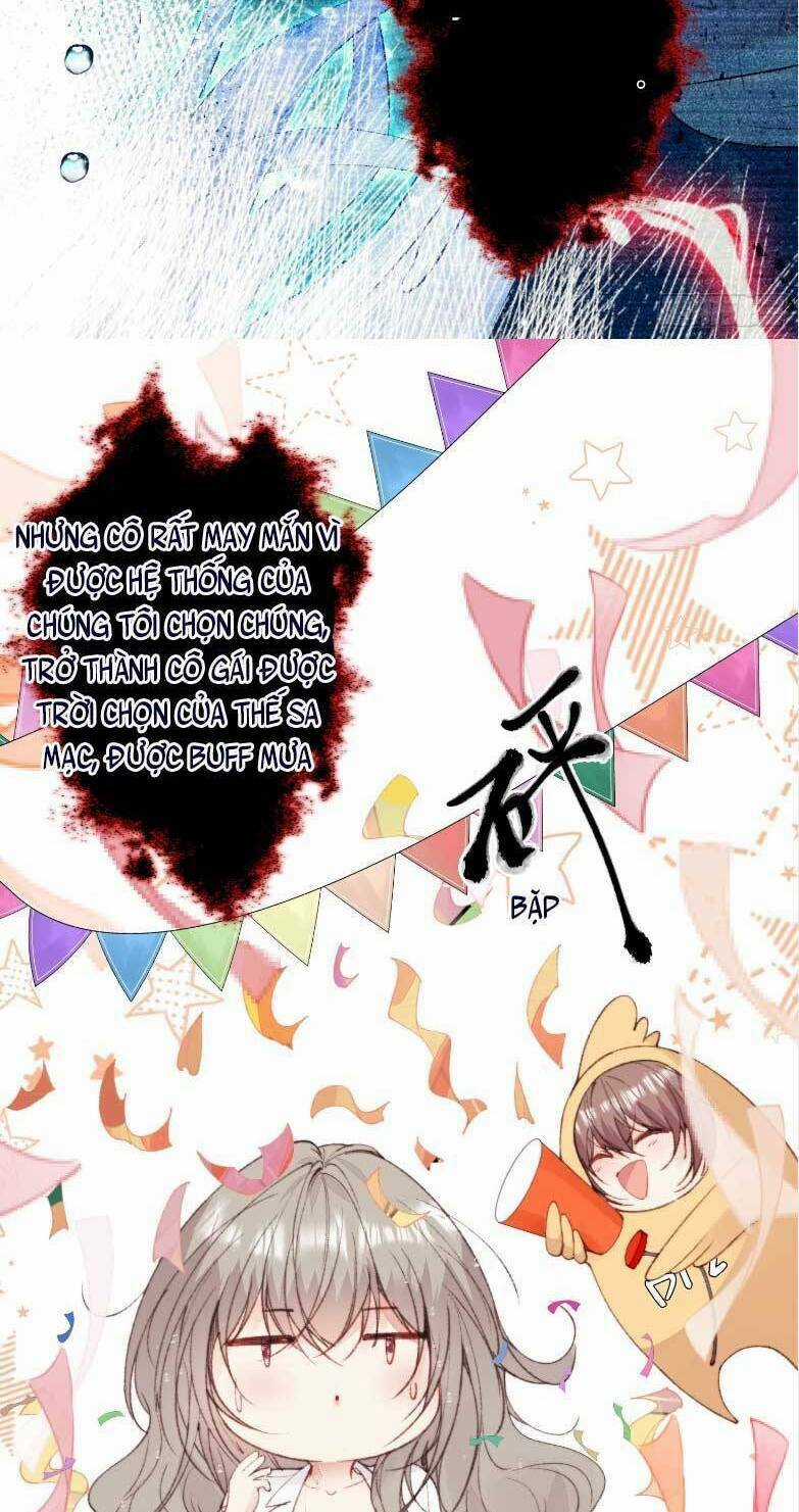 Thú Thế Ngọt Sủng, Tôi Ở Dị Giới Làm Vũ Thần Chapter 3 trang 17