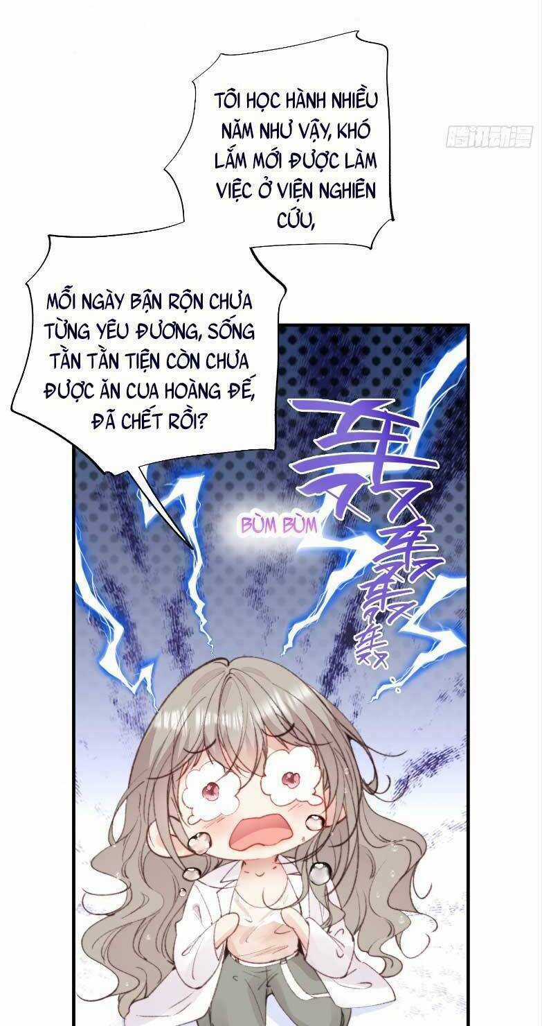 Thú Thế Ngọt Sủng, Tôi Ở Dị Giới Làm Vũ Thần Chapter 3 trang 19