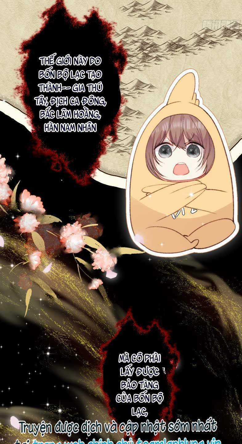 Thú Thế Ngọt Sủng, Tôi Ở Dị Giới Làm Vũ Thần Chapter 3 trang 22