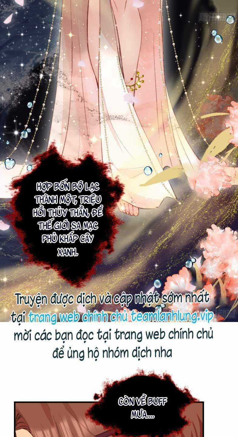Thú Thế Ngọt Sủng, Tôi Ở Dị Giới Làm Vũ Thần Chapter 3 trang 24