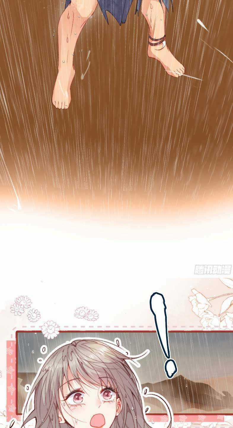 Thú Thế Ngọt Sủng, Tôi Ở Dị Giới Làm Vũ Thần Chapter 3 trang 38