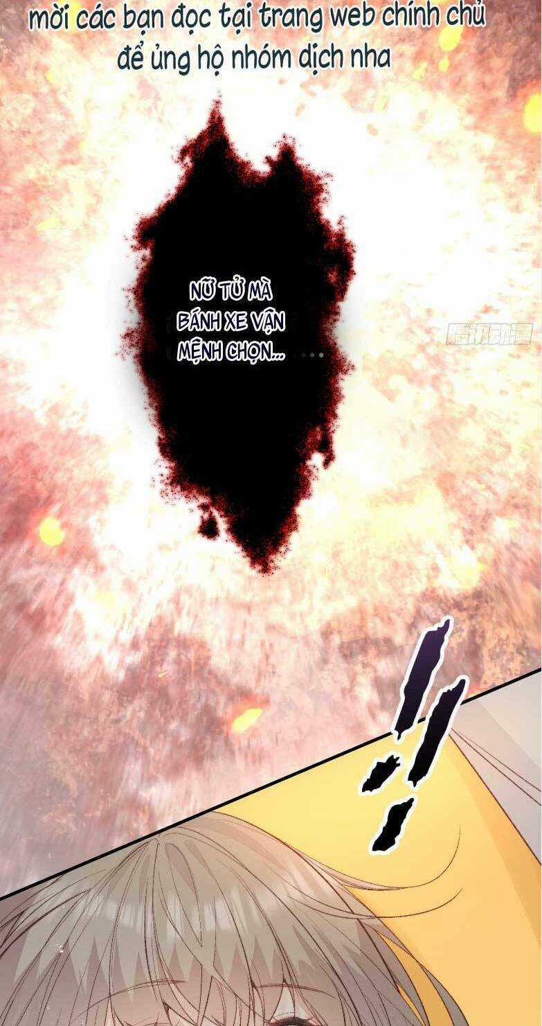 Thú Thế Ngọt Sủng, Tôi Ở Dị Giới Làm Vũ Thần Chapter 3 trang 5
