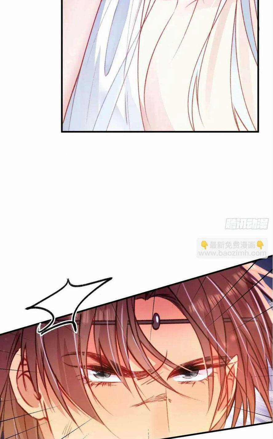 Thú Thế Ngọt Sủng, Tôi Ở Dị Giới Làm Vũ Thần Chapter 30 trang 11