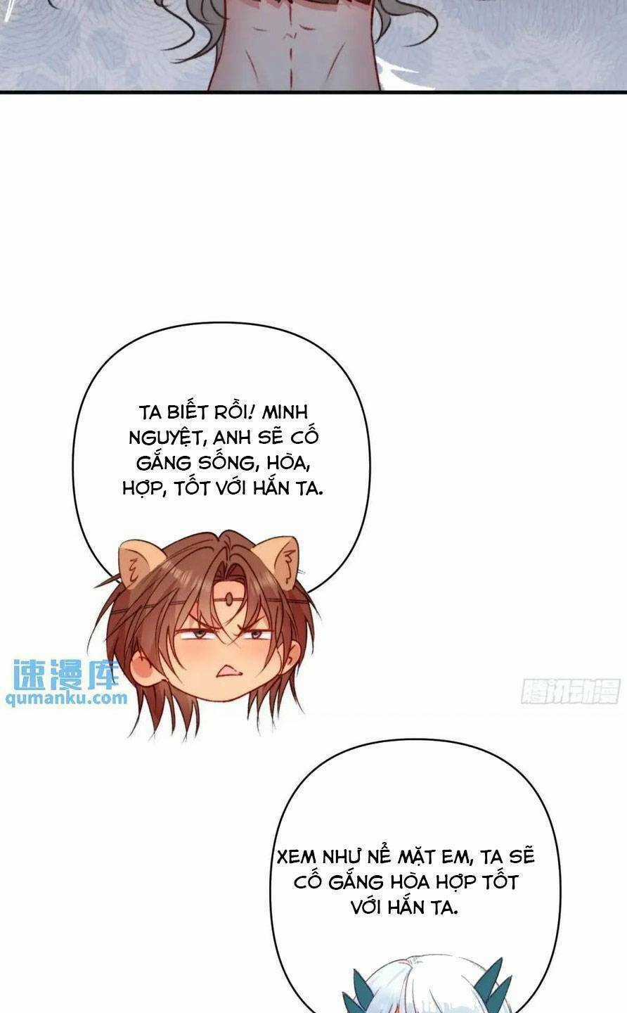 Thú Thế Ngọt Sủng, Tôi Ở Dị Giới Làm Vũ Thần Chapter 30 trang 25