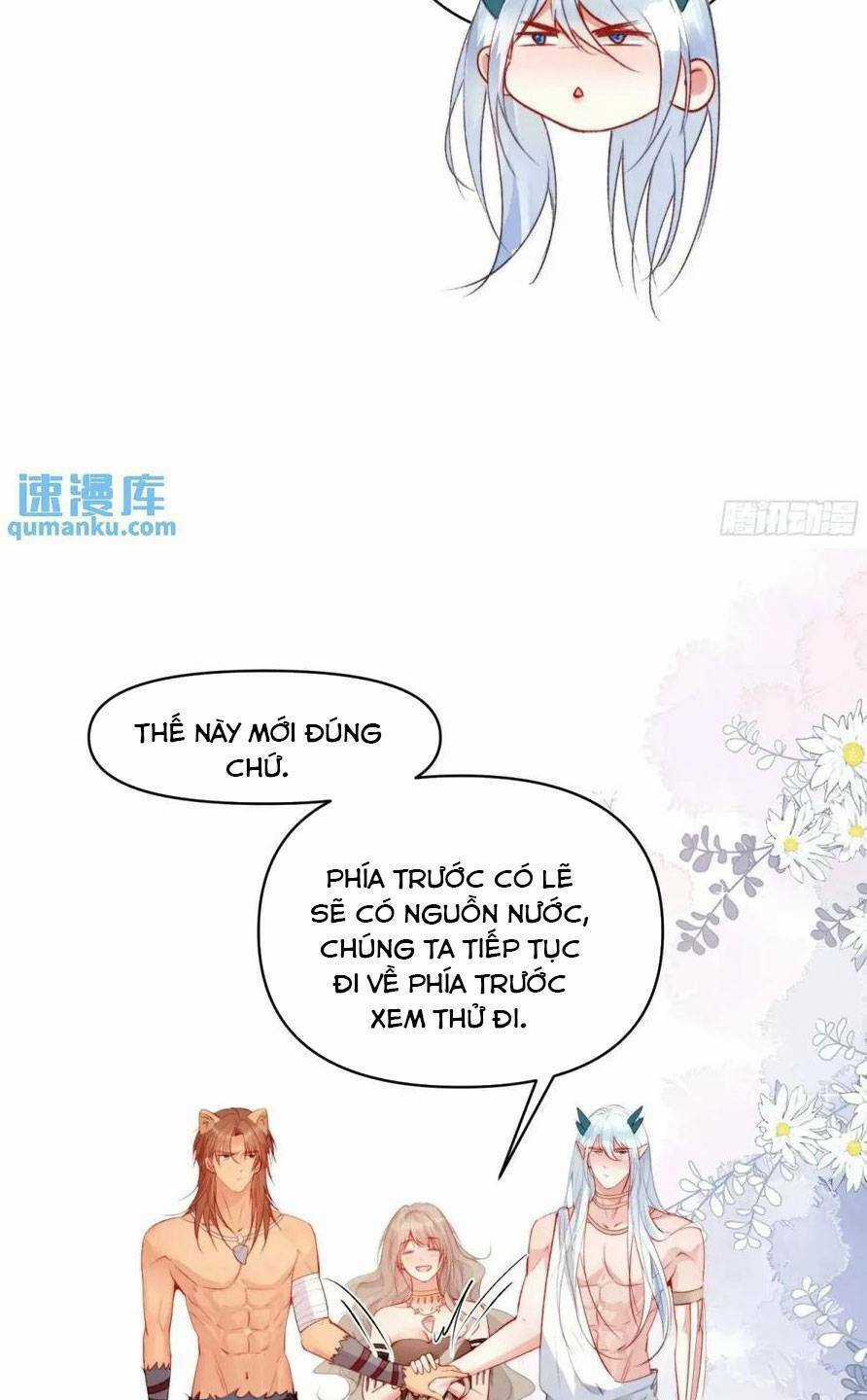 Thú Thế Ngọt Sủng, Tôi Ở Dị Giới Làm Vũ Thần Chapter 30 trang 26