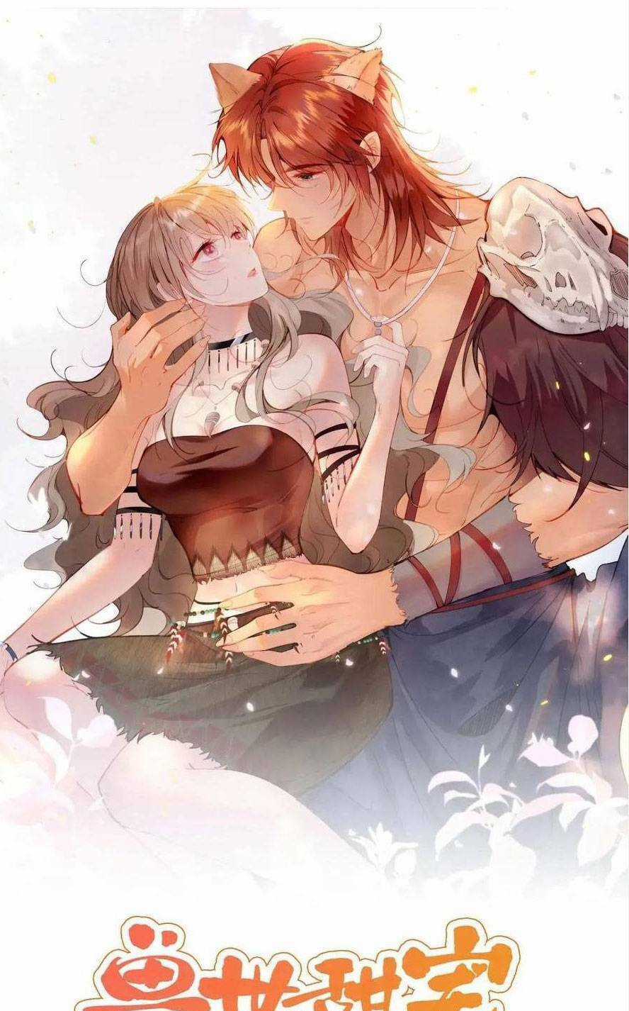 Thú Thế Ngọt Sủng, Tôi Ở Dị Giới Làm Vũ Thần Chapter 30 trang 3