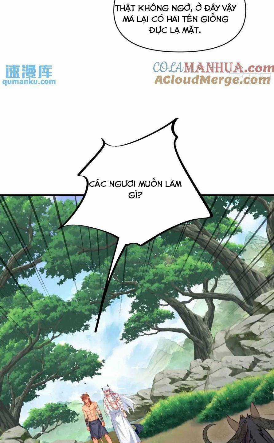 Thú Thế Ngọt Sủng, Tôi Ở Dị Giới Làm Vũ Thần Chapter 30 trang 42