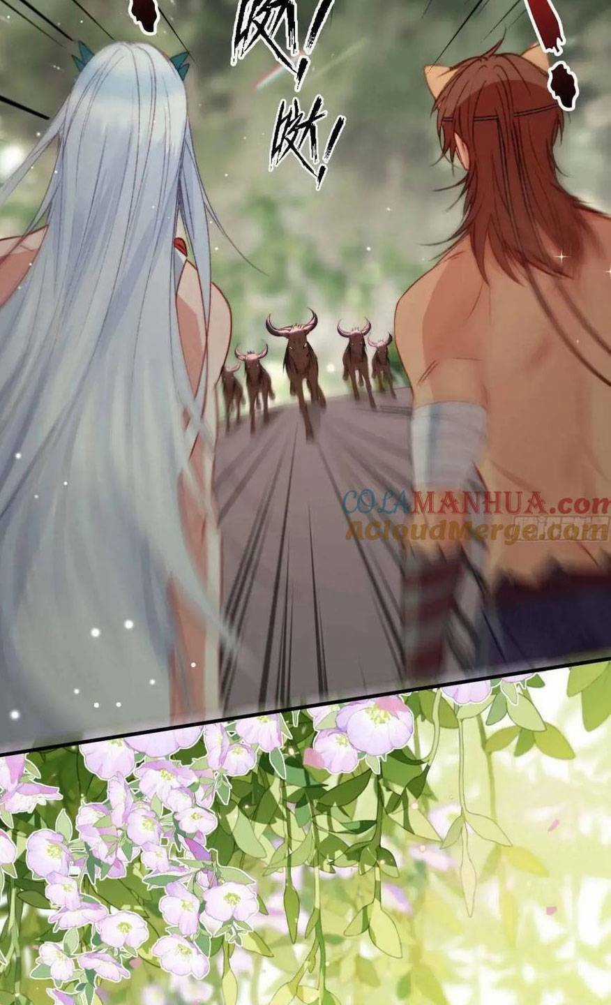 Thú Thế Ngọt Sủng, Tôi Ở Dị Giới Làm Vũ Thần Chapter 30 trang 45