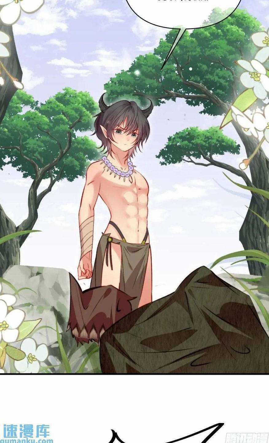 Thú Thế Ngọt Sủng, Tôi Ở Dị Giới Làm Vũ Thần Chapter 30 trang 49